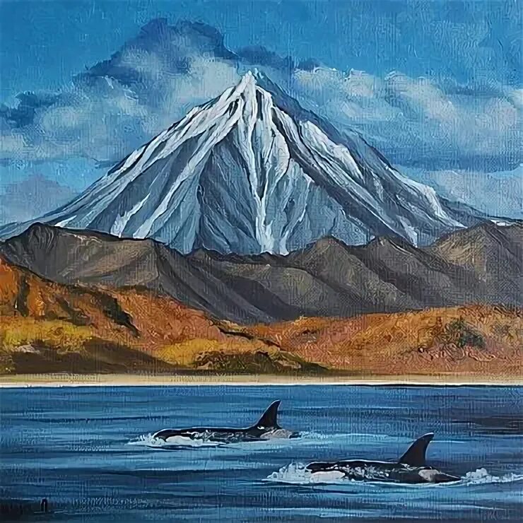 Крабовое масло. Камчатский пейзаж рисунок. Масло для собак в еду. Картины художников пейзажистов камчатки ключевская. Павел степанов художник камчатка.