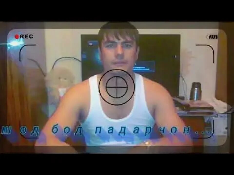 Рухат шод бод. Пардар рухат шодбод. Картинка бародар. Рухат шод бод. Картинка модари азиз.