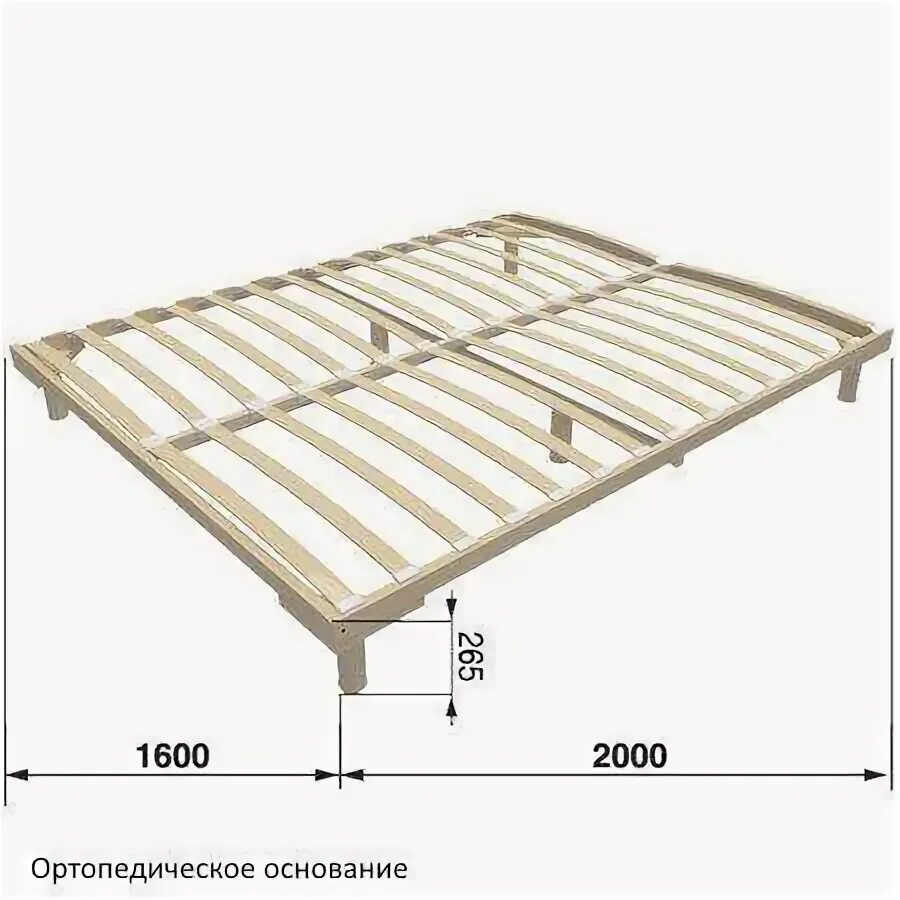 Высота основания кровати