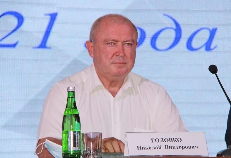 Глава ильского. Глава ильского