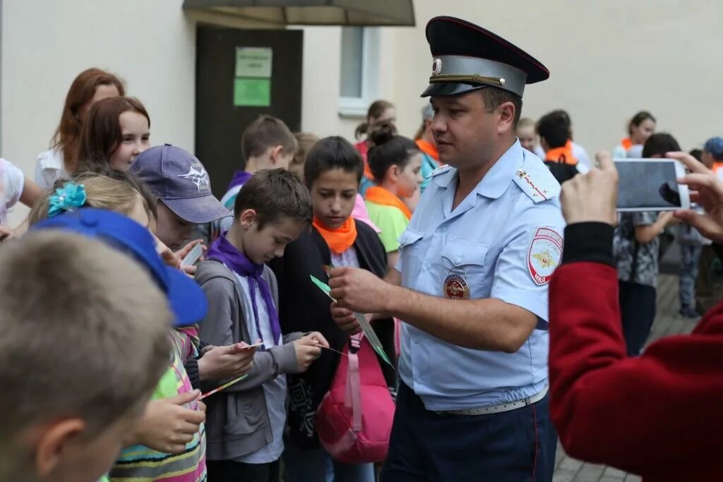 Об дпс увд по юао