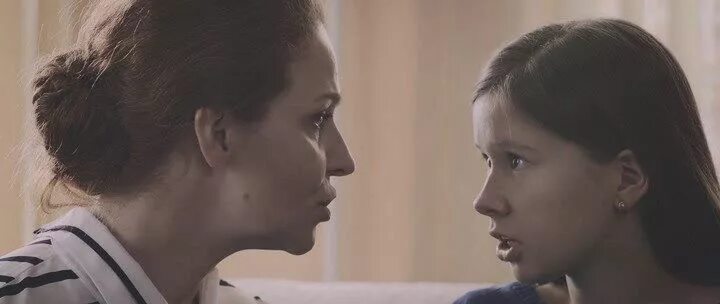 Но не навсегда. Это не навсегда (2019). это не навсегда, 2019 кадры.
