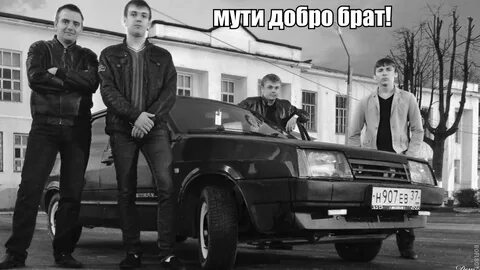 Пацанский бизнес 2 выпуск