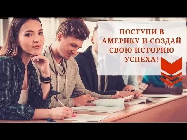 Живи по новым правилам. Живи по новым правилам. Живи по новым правилам. Живи по своим правилам. Живи по новым правилам.