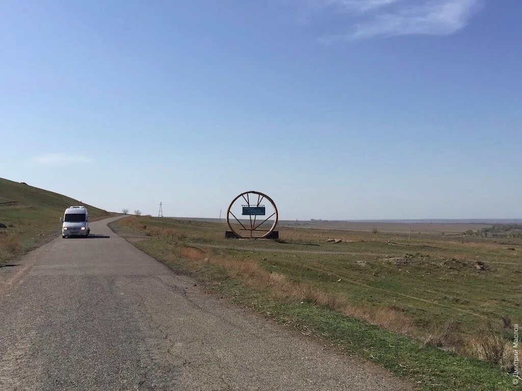 Сонная деревня калачи казахстан. Калачи казахстан. Калач посёлок. Калачи казахстан. Деревня калачи казахстан сонная болезнь.