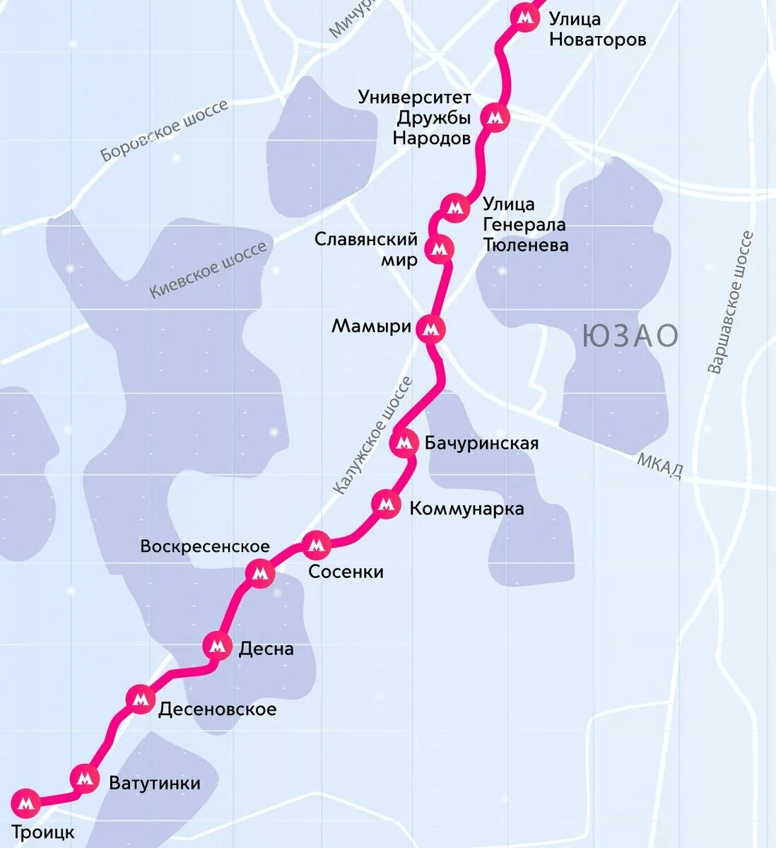 Метро строящиеся станции новая Москва схема Троицк. Ветка метро в Троицк схема. Троицкая ветка метро на карте. Схема ветки метро до Троицка. Метро десна москва