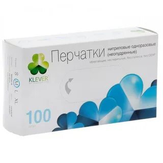 Перчатки нитриловые 100 шт размер m