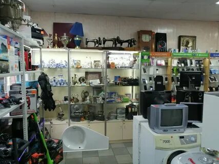 Комиссионка красногорск
