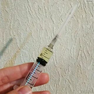 Как колоть ксефокам уколы