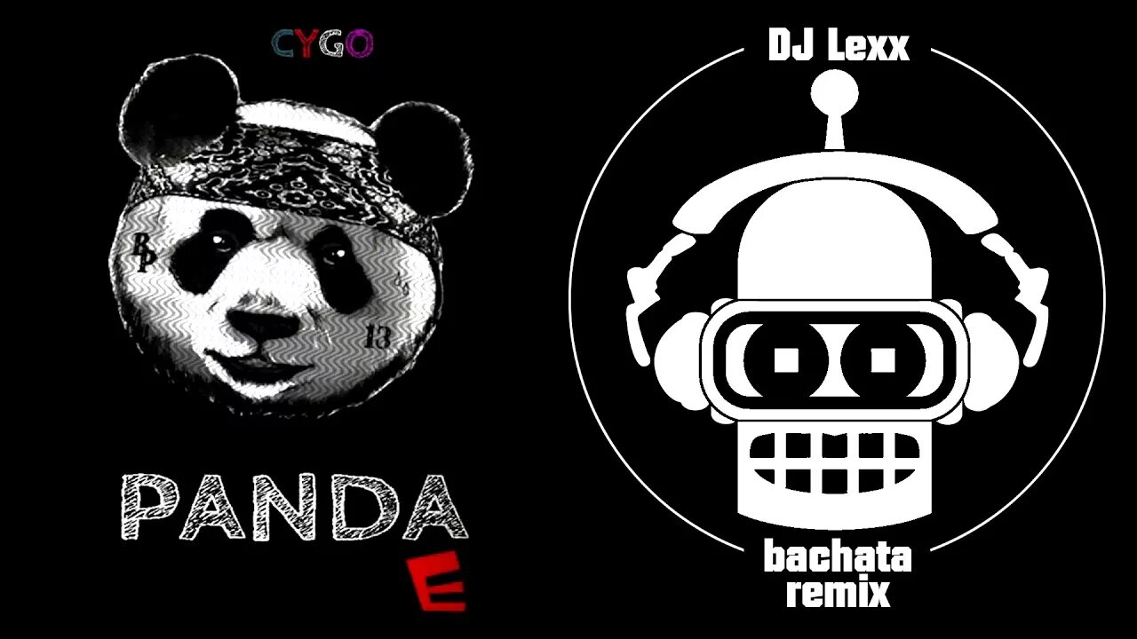 CYGO Панда. Панда е Панда. Gugo Панда е. Панда песня CYGO.