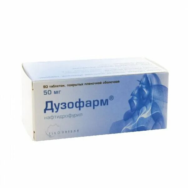 дузофарм 200. дузофарм 300мг. дузофарм таб. дузофарм 200. таблетки дузофарм инструкция по применению отзывы.