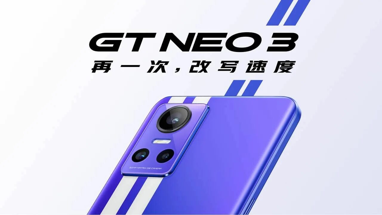 Real me gt 5. Realme gt neo 3t. realme gy neo 3. realme gt neo 3 naruto. realmi gt neo 2t.