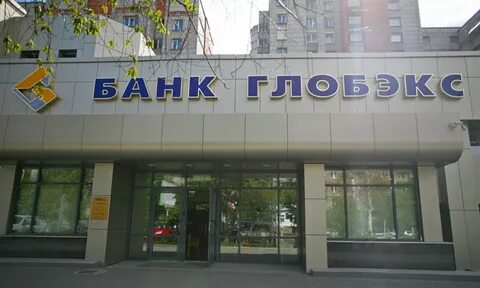 Экс банк