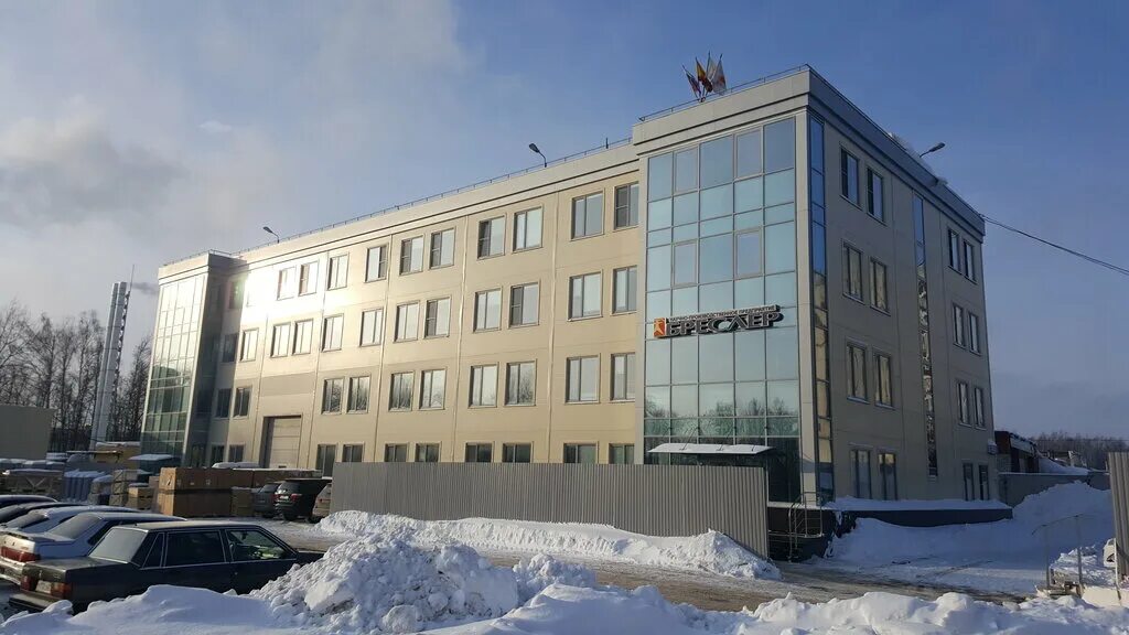 Бреслер релейная защита. 200. Бреслер чебоксары официальный сайт. Бреслер чебоксары дмитрий. , 4.