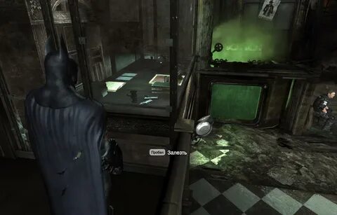 Заложник загадочника batman arkham city