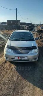 Автодром иркутская область