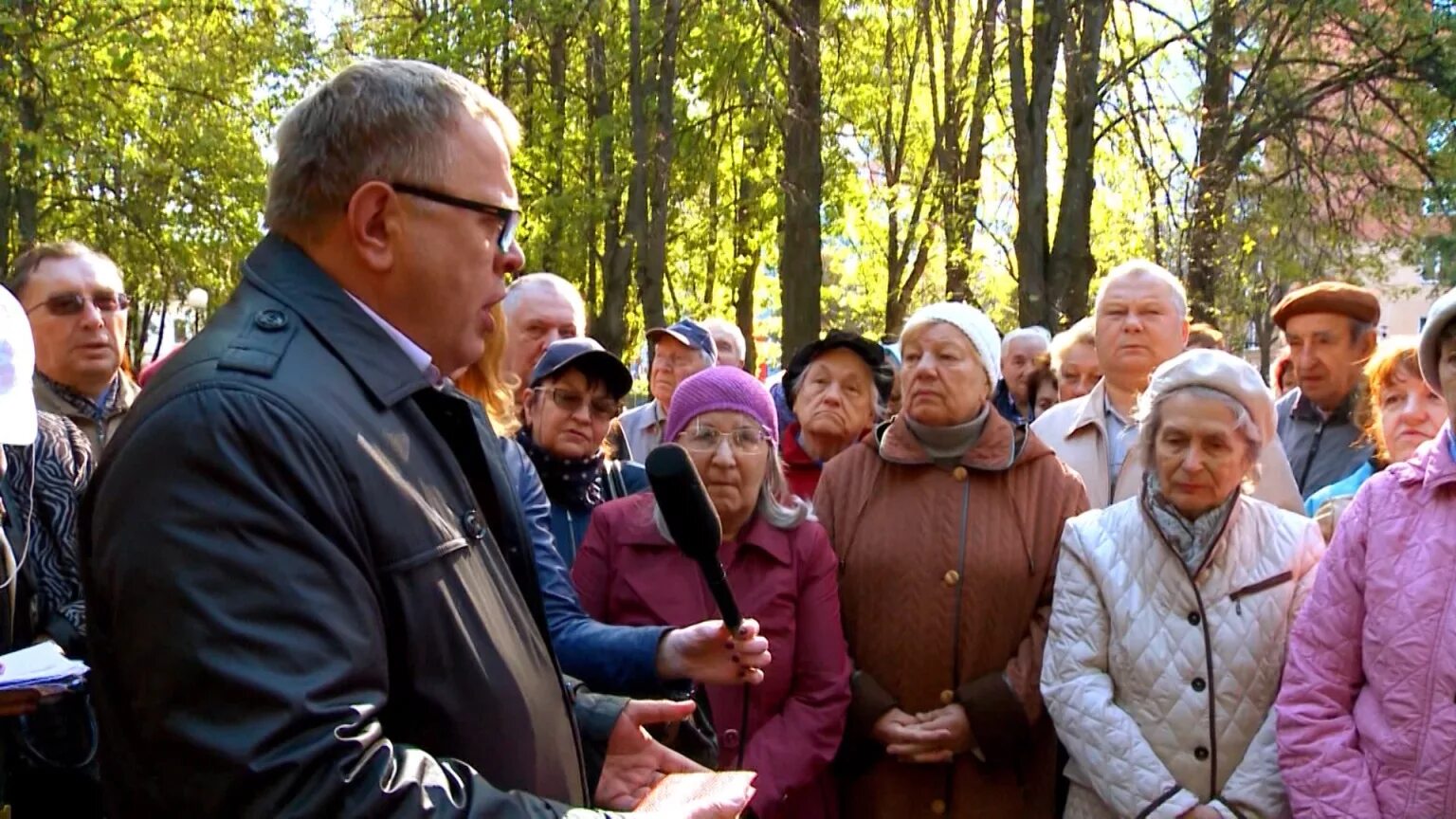 Сайт пенсионеры мо рф. Администрация Химки встреча с жителями.