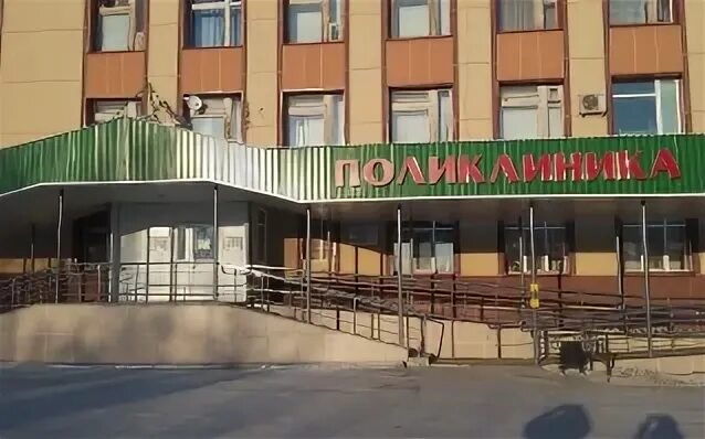Аптека югорск