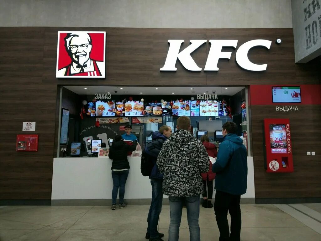 Kfc на горьковской. Kfc нижний новгород. вывески ресторанов kfc. ростикс нижний новгород. Kfc нижний новгород мега.