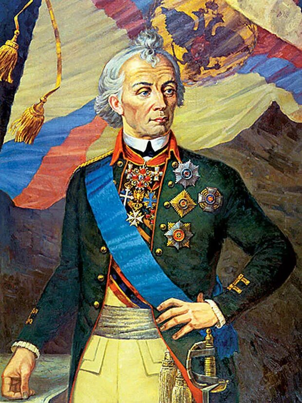 Suvorov