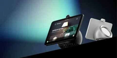 Sberbank devices