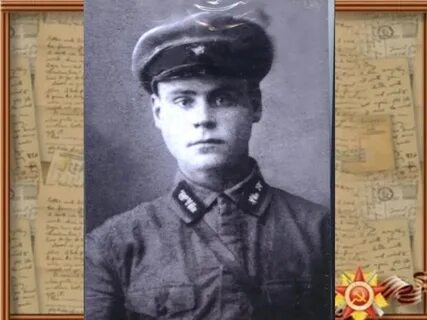 Совсем слеп