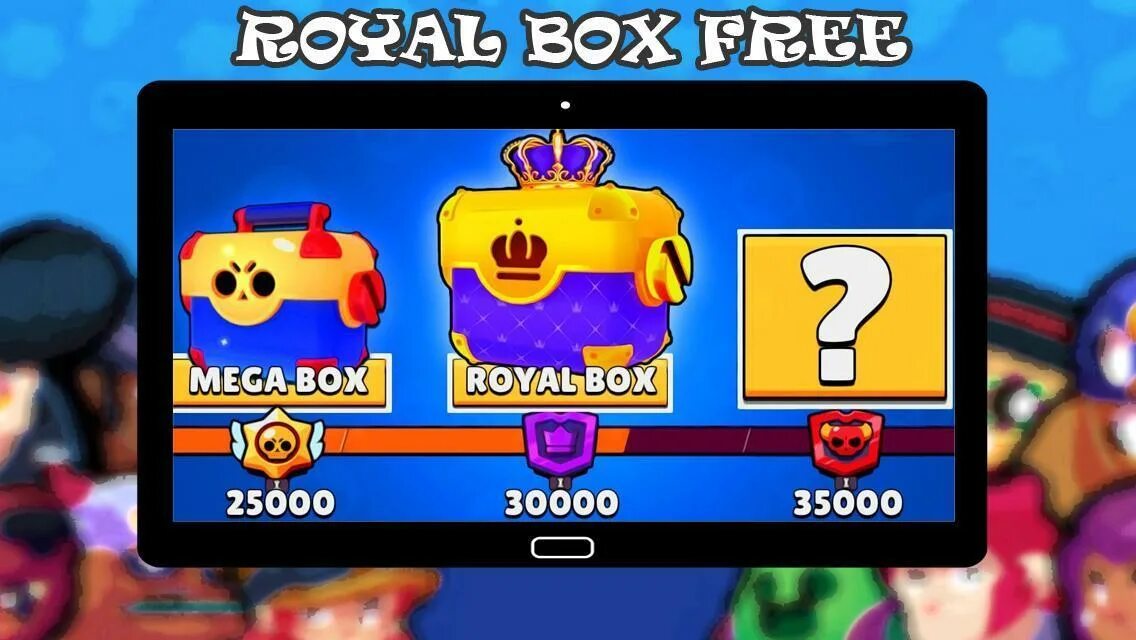 Стар бокс симулятор. Brawl Box Simulator. Симулятор бокса для Brawl Stars BS. БРАВЛ старс Королевский бокс.