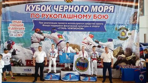 Рукопашный бой сочи