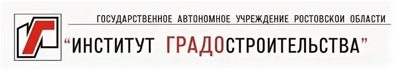 Гау ро риацро