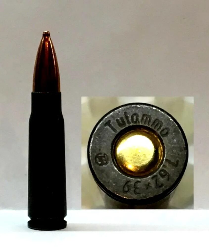 7.62 х39 охотничий. Охотничий патрон 5.45х39. охотничьи патроны 7.62х39. патрон 9х39 охотничий. винторез 7.62х39.