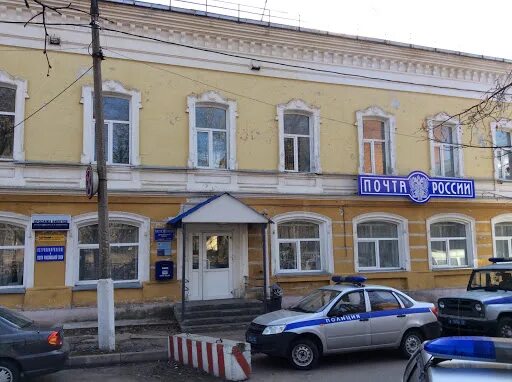 московская область, серпухов, пл. серпухов октябрьская 26а. почта россии серпухов. площадь ленина серпухов. почта серпухов площадь ленина.