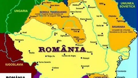 Границы румынии