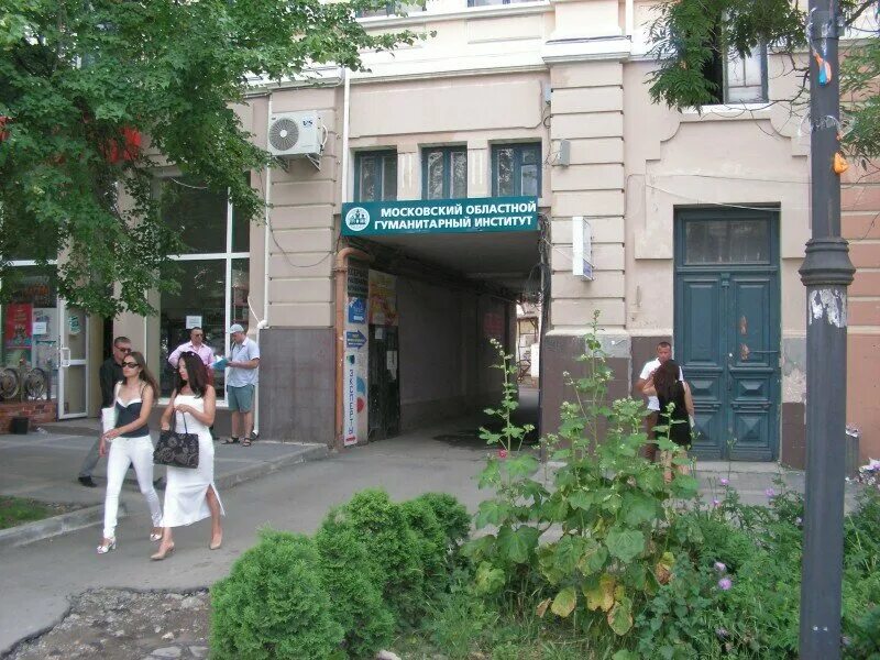 горького симферополь на карте. администрация города симферополя горького 15. горького симферополь на карте. ул горького симферополь на карте. горького симферополь на карте.