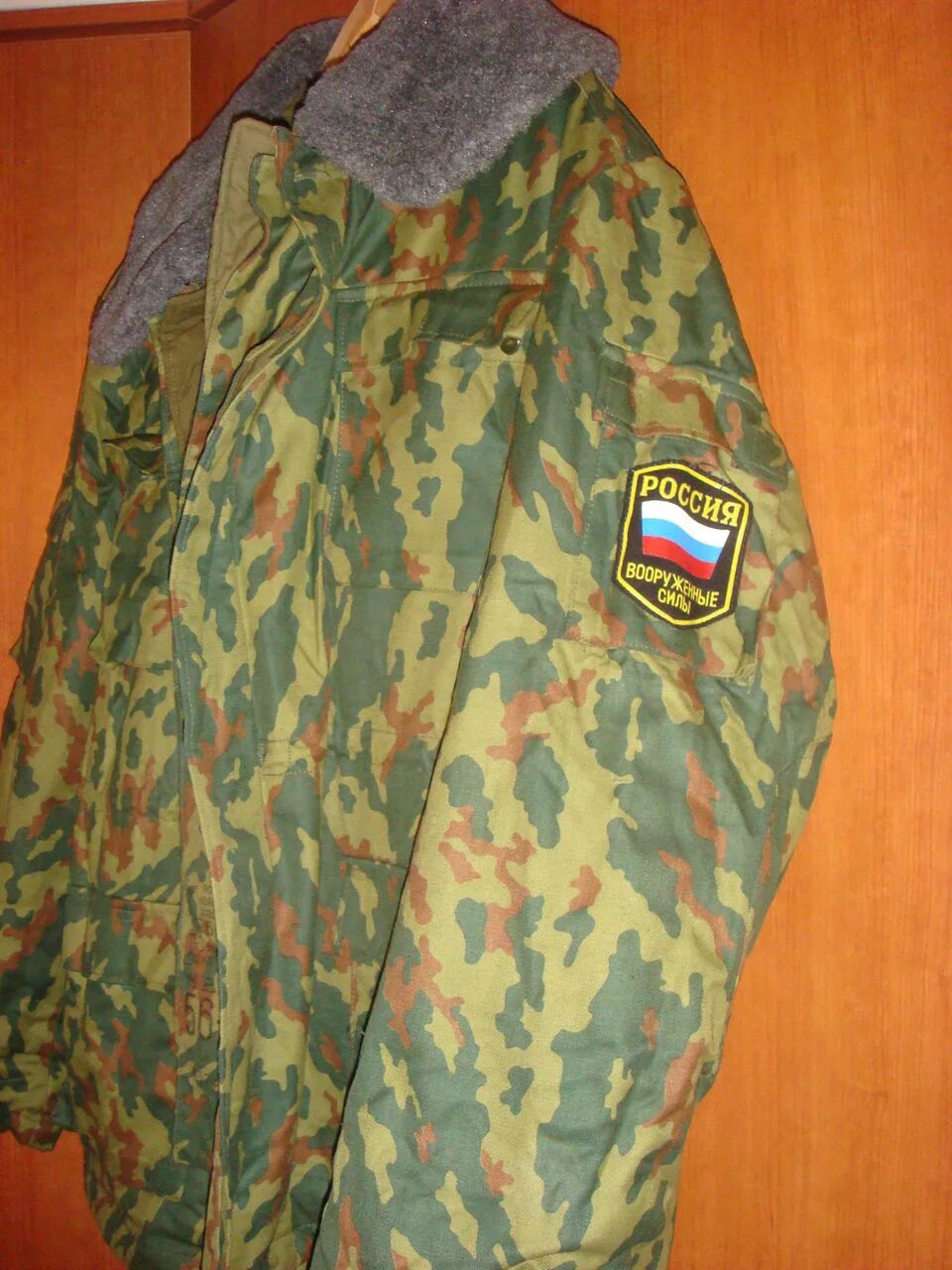 камуфляж вср-93 дубок. вср 93. вср 93. вср 93. камуфляж вср-93 дубок.