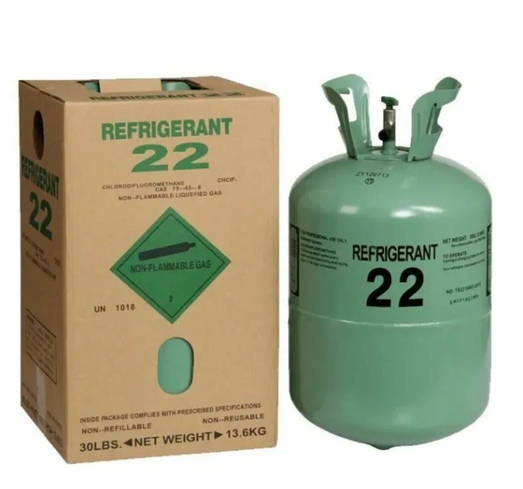 Фреон 1кг. Фреон r22. Фреон 22 Refrigerant. Хладон r22. Хладон 22 r22.