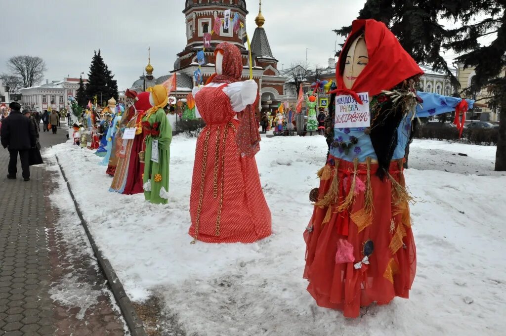 Погода в апреле в ярославле 2024. Экспозиция к Масленице. Масленица в Ярославле. Масленица в Ярославле фольклор. Масленица Ярославль 2024 ярмарки.