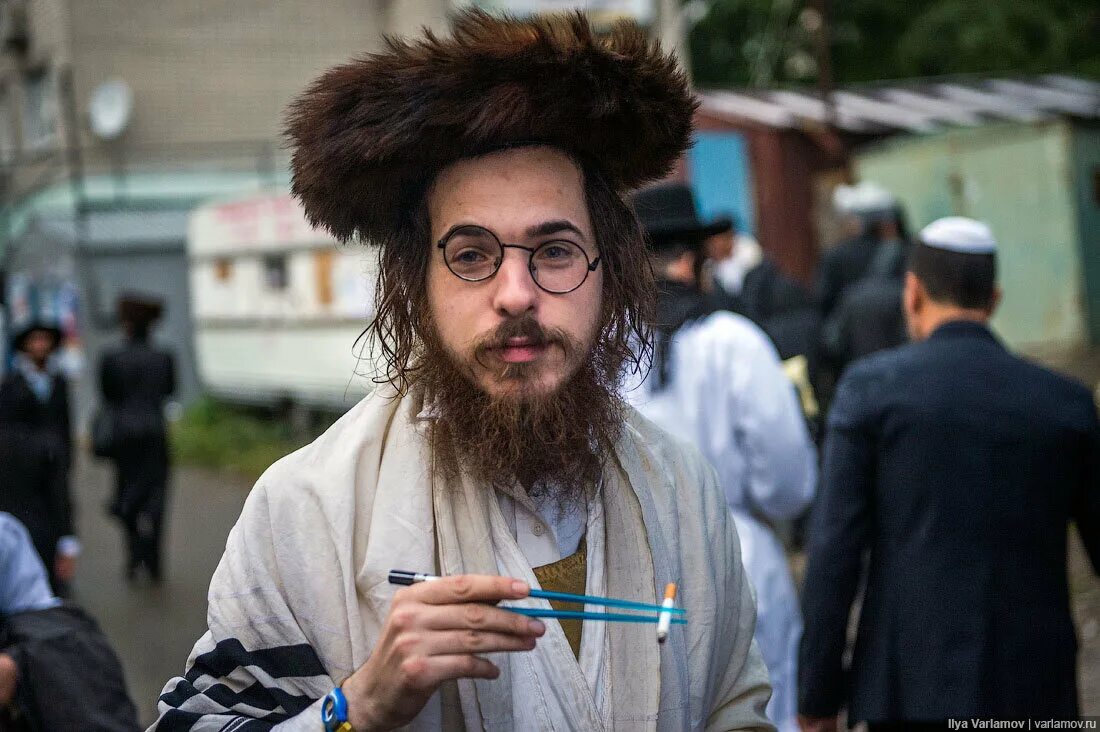 Еврейц