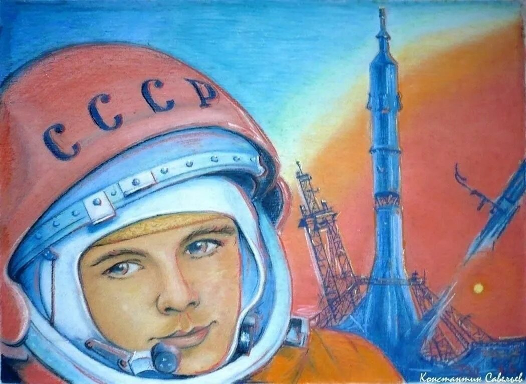 Полет гагарина в космос для детей. Первый полёт Юрия Гагарина рисунак. Рисунок ко Дню космонавтики.