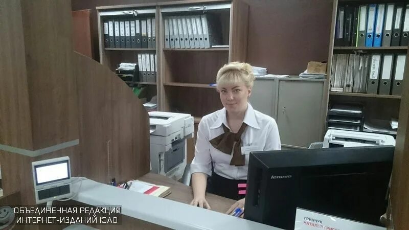 Эртиль воронежская область. Мфц рт. Мфц чертаново северное лежнева. Рабочий сад лежнево ивановская область. Мфц лежнево.