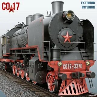 Со 17