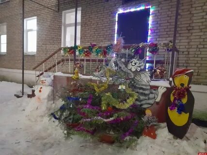 Детский сад 17 псков