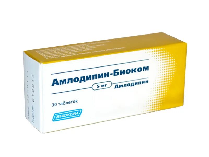 Аналоги амлодипина не вызывающие отеки. Амлодипин таб. 5мг №30. амлодипин аналоги без отеков. амлодипин биоком. биоком таблетки.