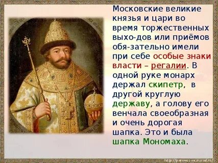 Как возрождалась русь тест 4 класс