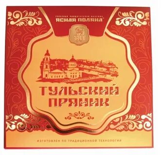 Тульская кондитерская фабрика ясная поляна