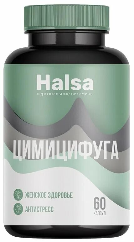 Халса отзывы врачей. Halsa витамины. Halsa комплекс. Витамины для похудения Halsa. Витамины Halsa отзывы.
