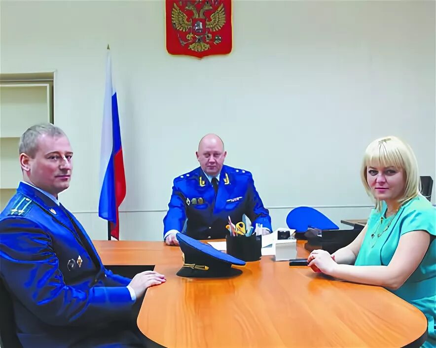 Сайт клинского городского суда. Прокурор Клина Московской области.