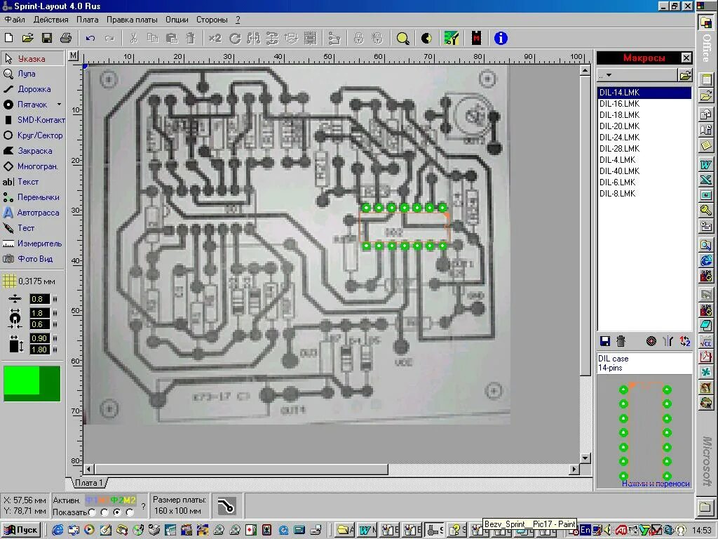 Разводка печатных плат программа. Печатная плата sprint layout простая. двухслойная печатная плата sprint layout. программа для печатных плат sprint layout. sprint layout цифровой вольтметр.