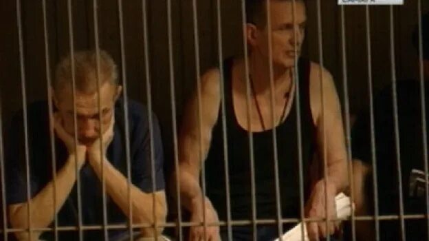Особа в особо крупных