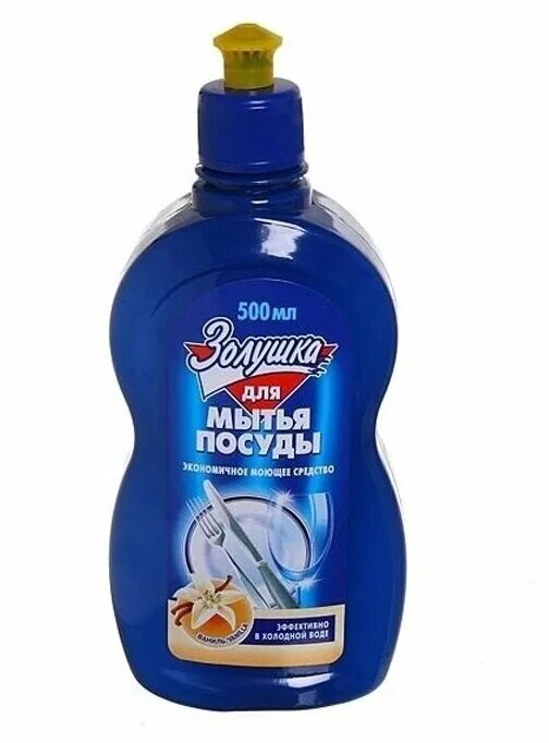 средство для мытья посуды золушка ваниль 500 мл. Velly 500мл д/посуды лимон 8 (шт). средство для посуды радуга 500мл лимон. антибак капля для посуды 500мл. посуда ср-во д/посуды 1000мл антибак/12.