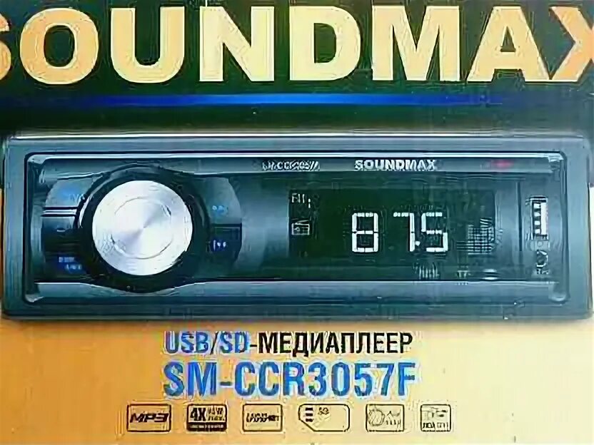 Soundmax приложение. Автомагнитола soundmax sm-ccr3057f. usb-автомагнитола soundmax sm-ccr3057f. автомагнитола soundmax sm-ccr3071f. sm-ccr3057f.